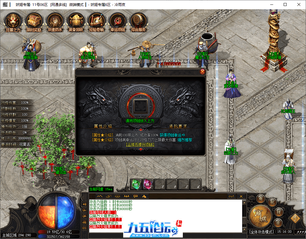 12-tuya.png