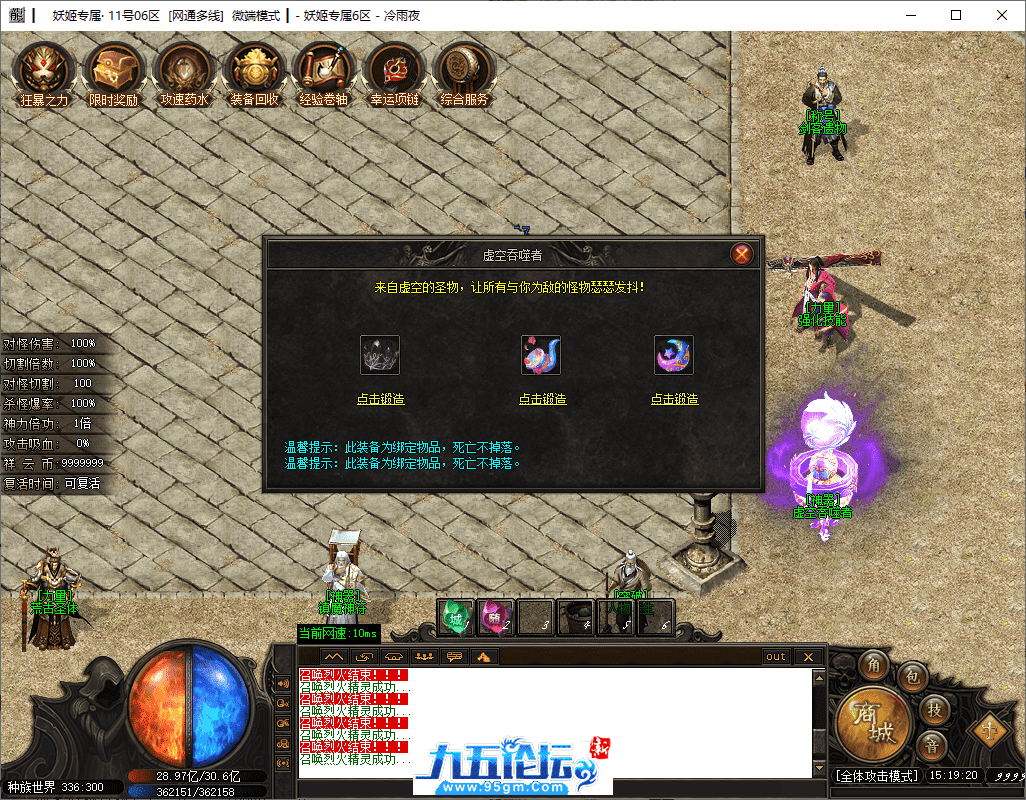 26-tuya.png