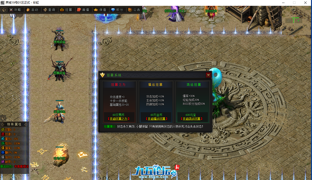 4.png