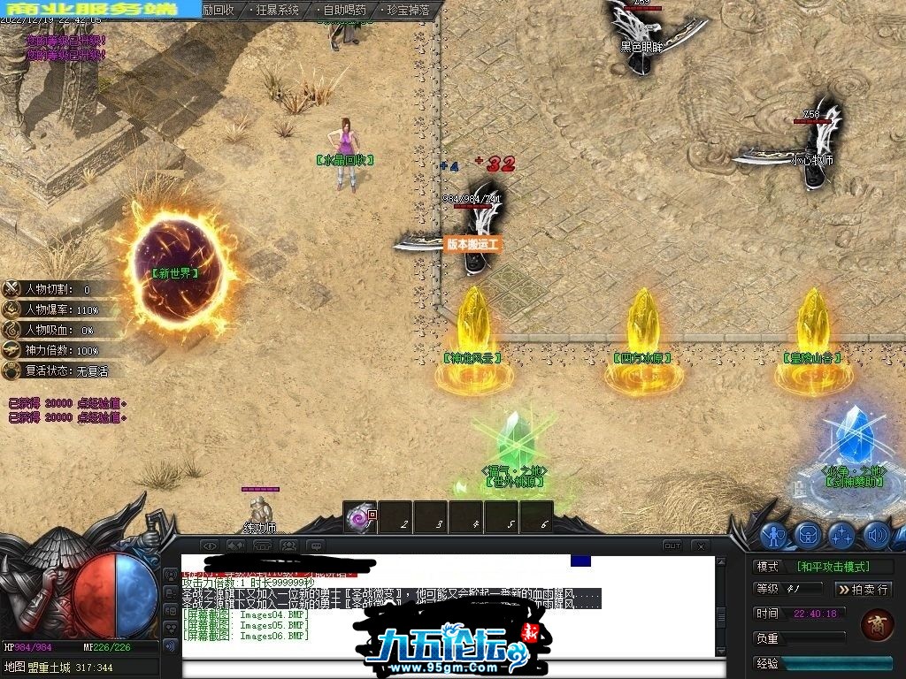 154653ydu5gw75xn5ngegf.jpg