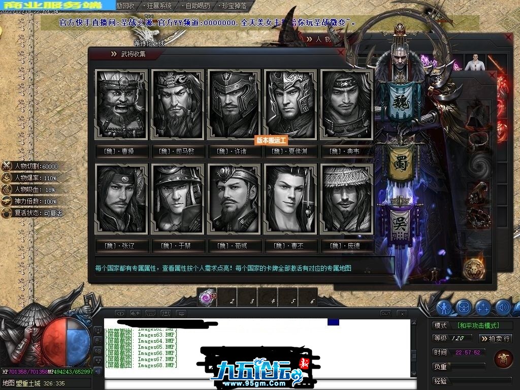 154728zv5dhlboqzowvggh.jpg