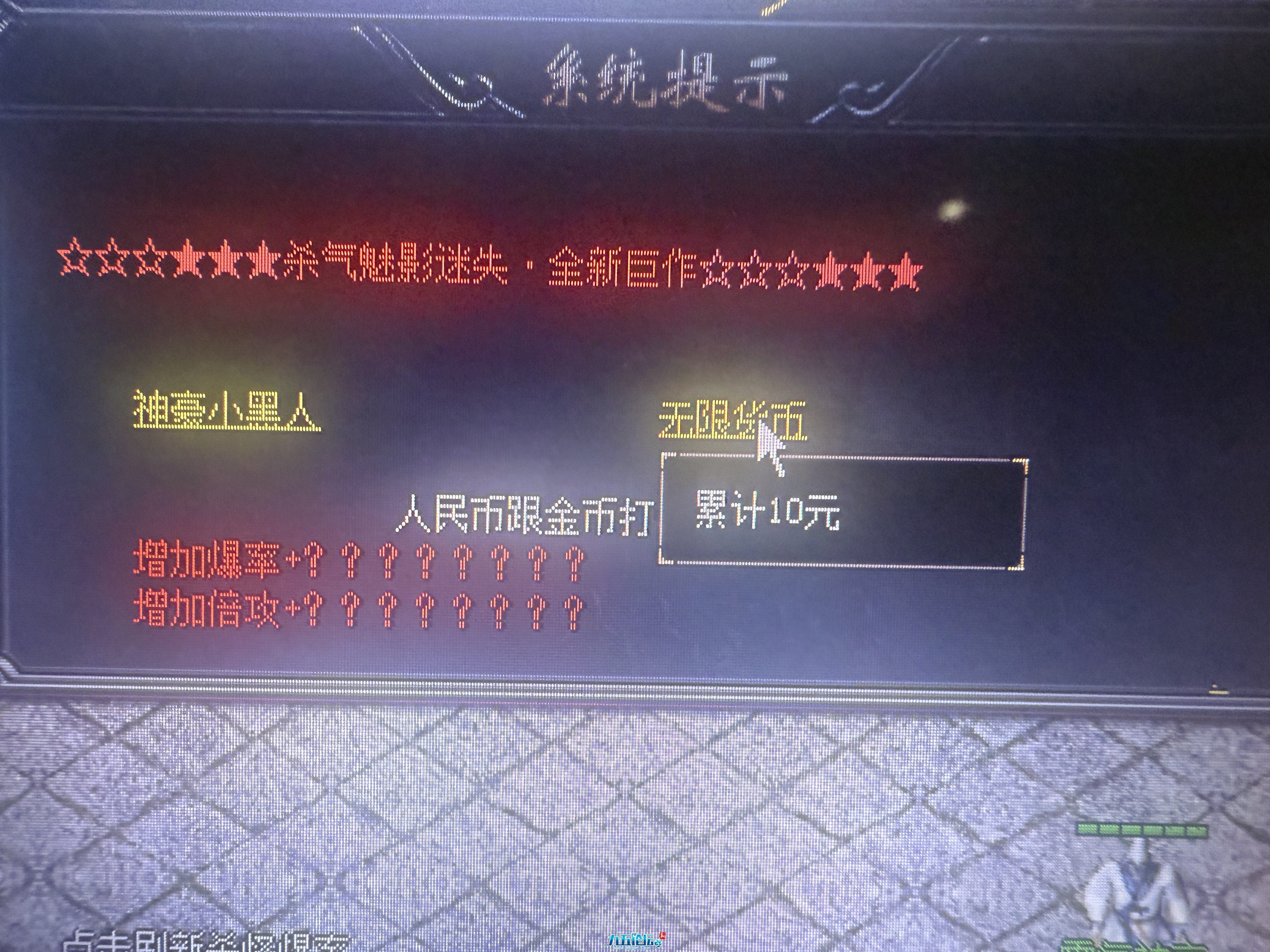 QQ图片20250620200628.jpg