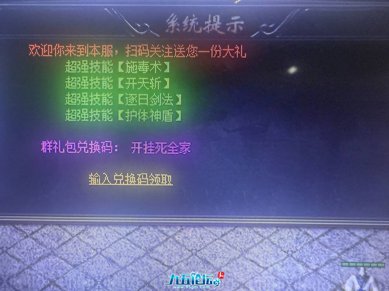 QQ图片20250620200634.jpg