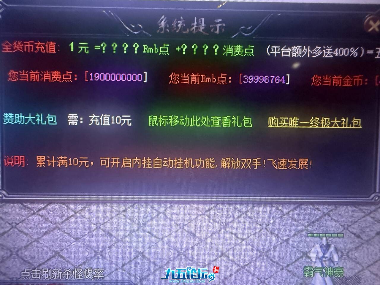 QQ图片20250620200638.jpg