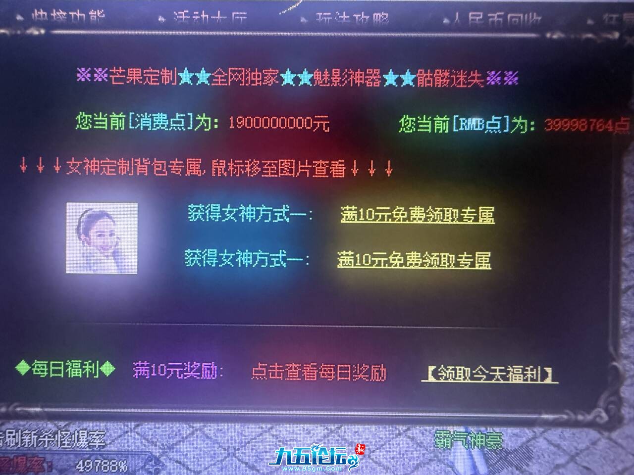 QQ图片20250620200641.jpg