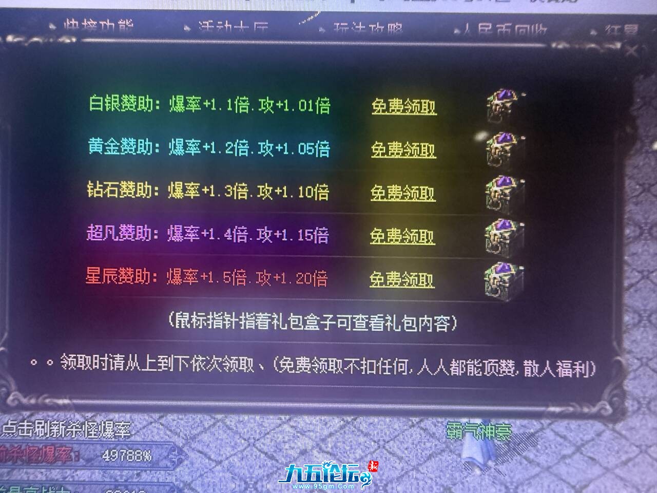 QQ图片20250620200645.jpg
