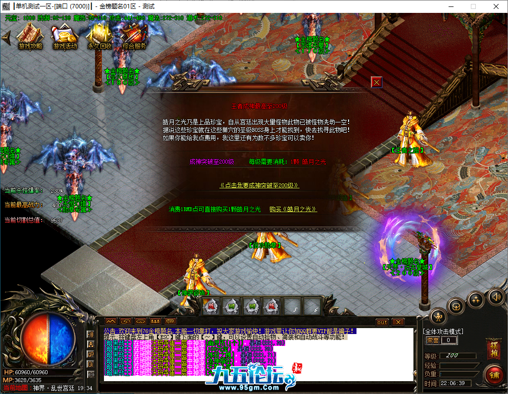 QQ图片20250620225642.png