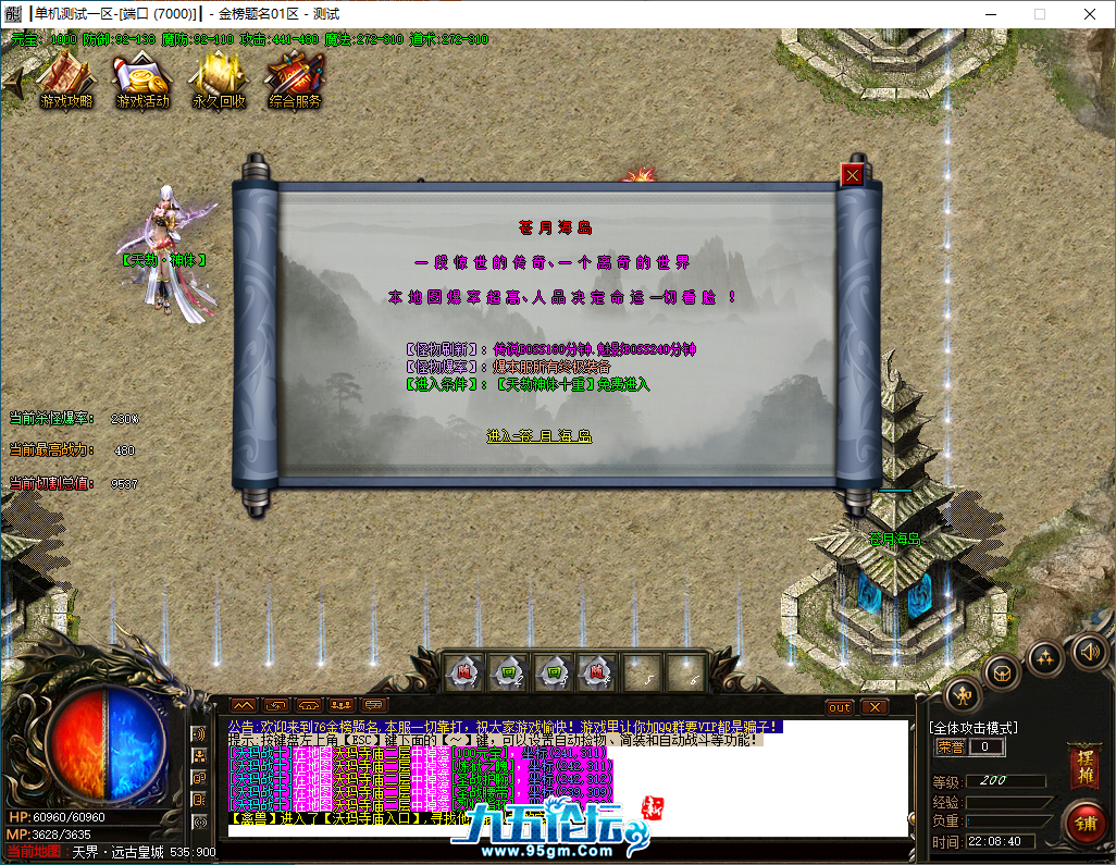 QQ图片20250620225715.png