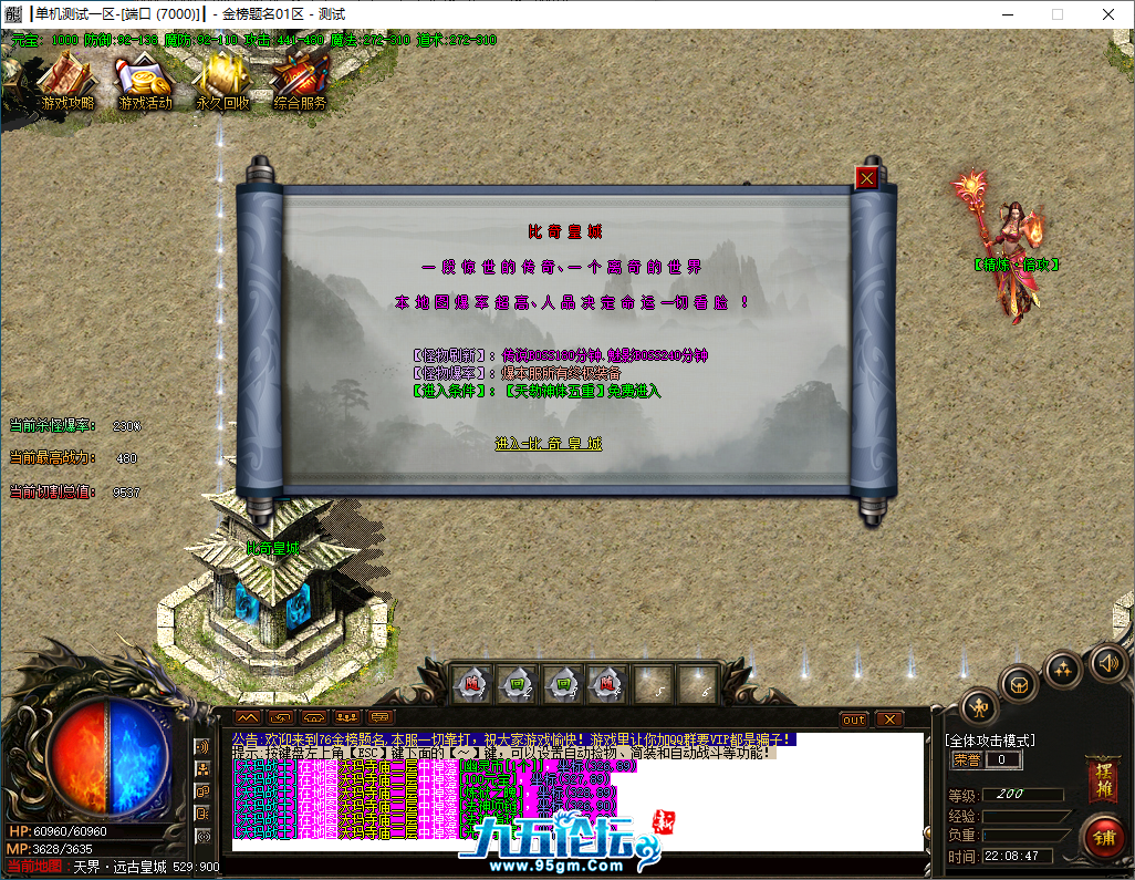 QQ图片20250620225723.png