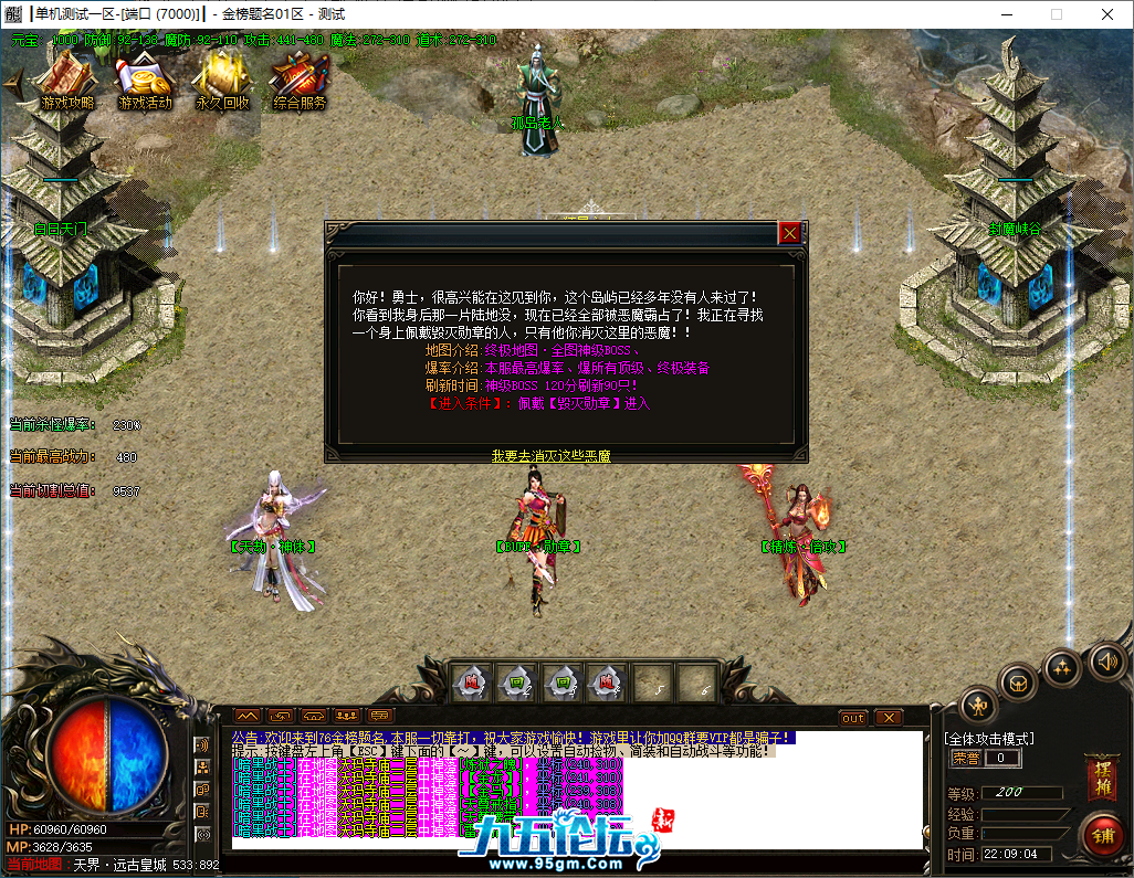 QQ图片20250620225731.png