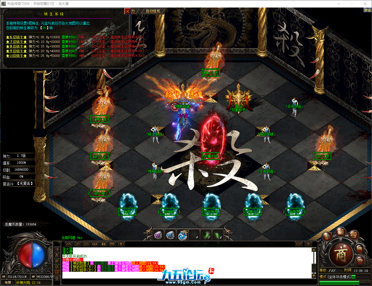 QQ_1750482374683.png