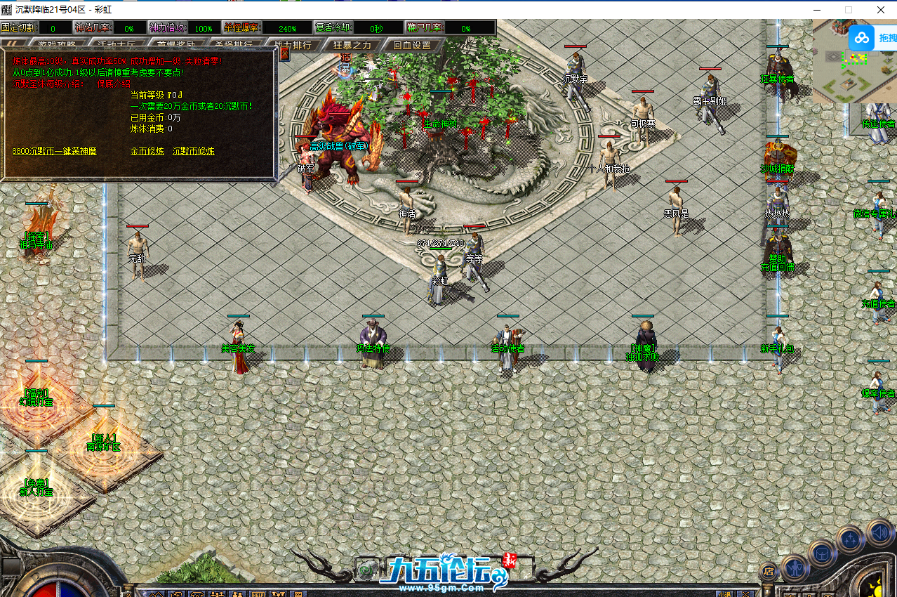 5.png