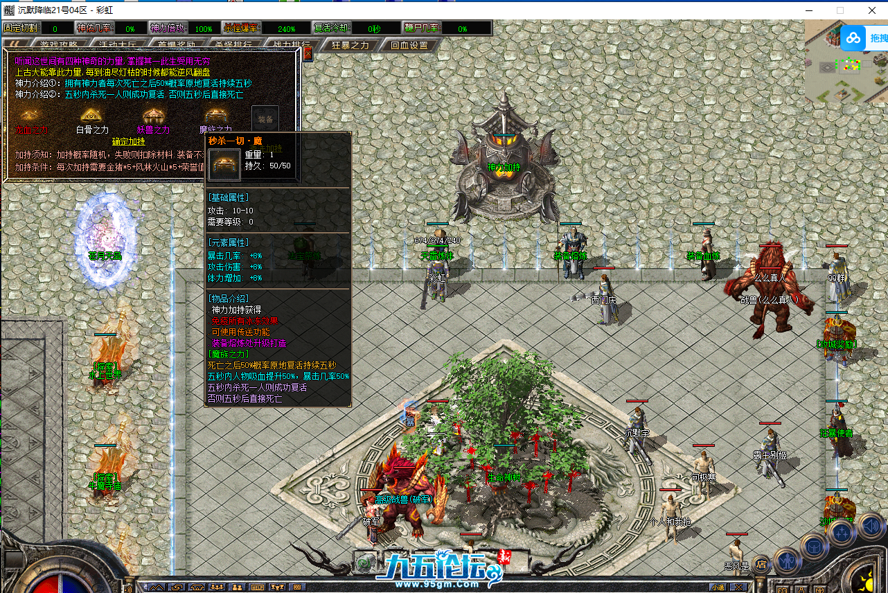 7.png