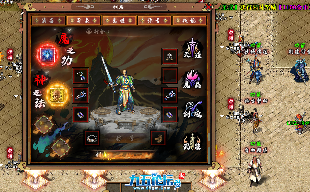 QQ20250621-195917.png