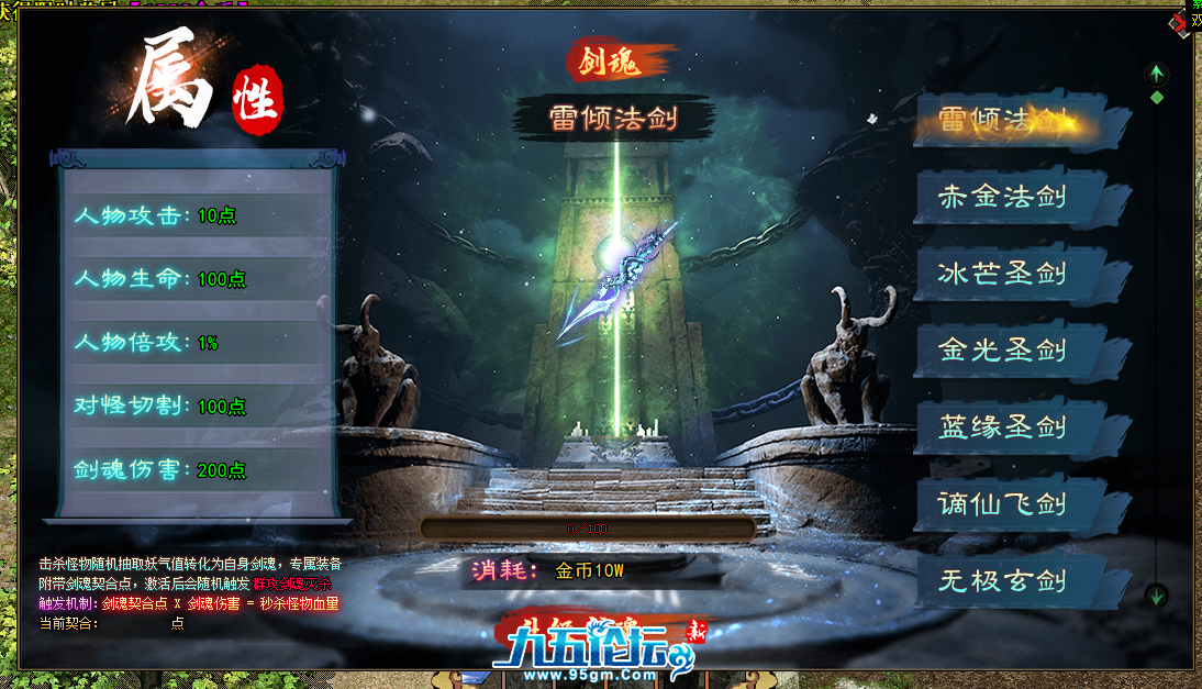 QQ20250621-200223.png