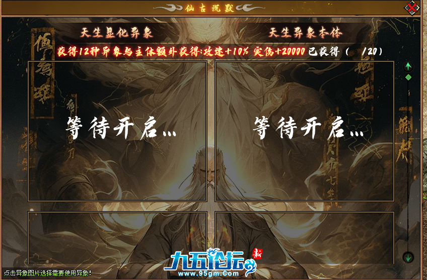 QQ20250621-200515.png