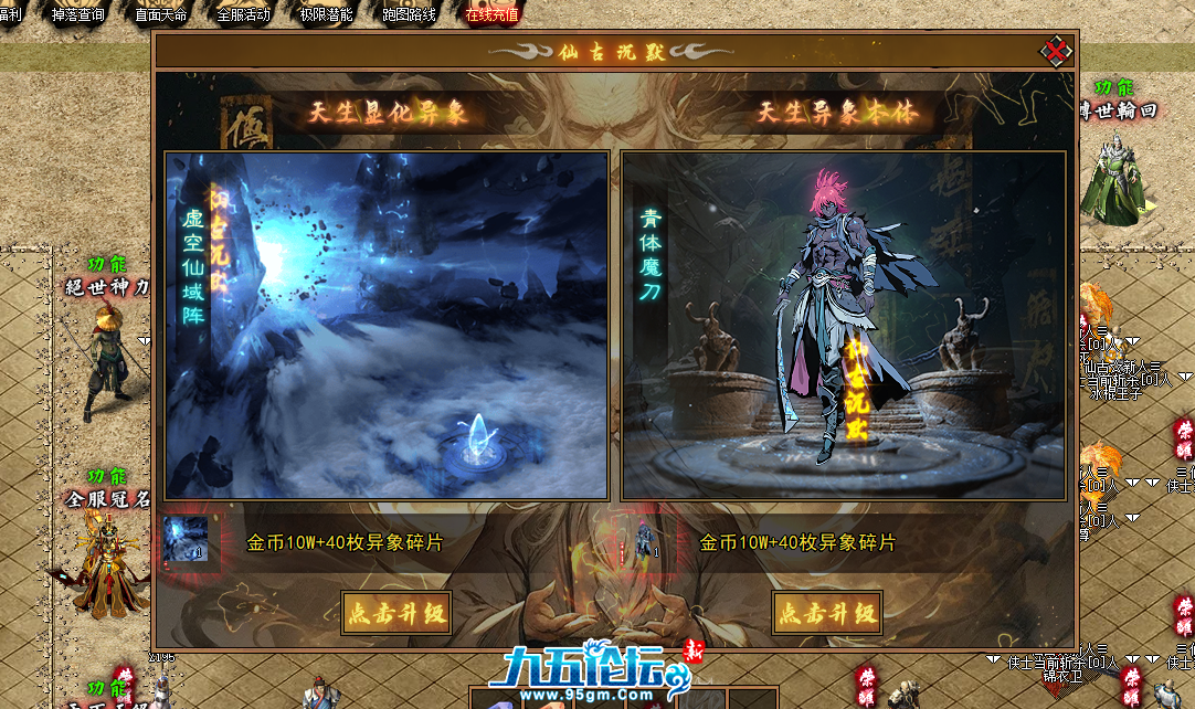 QQ20250621-200707.png