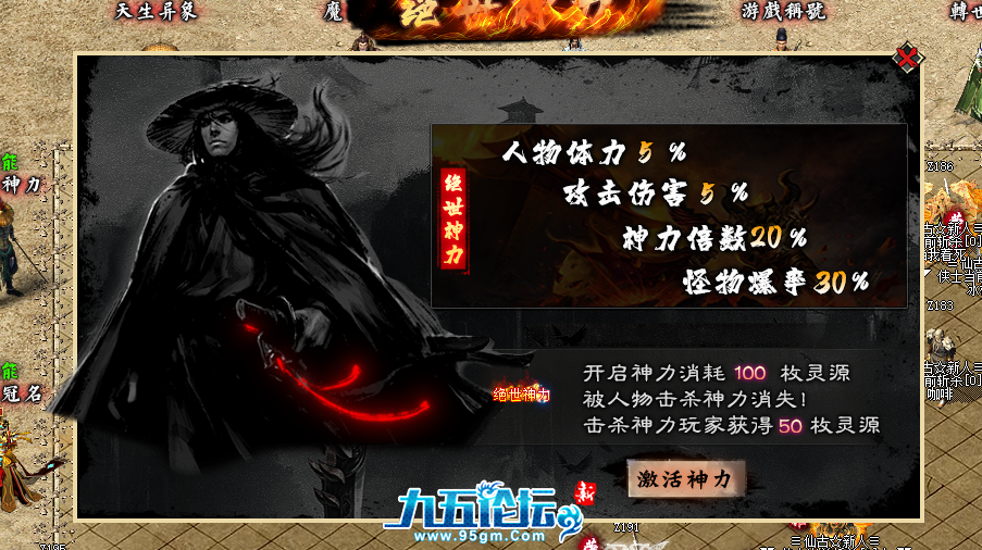 QQ20250621-200714.png