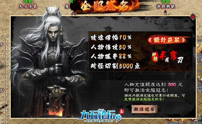 QQ20250621-200722.png