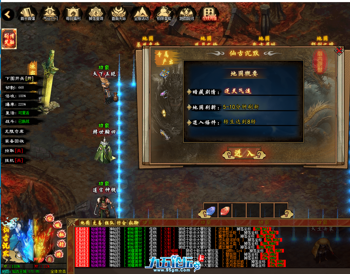 QQ20250621-200941.png