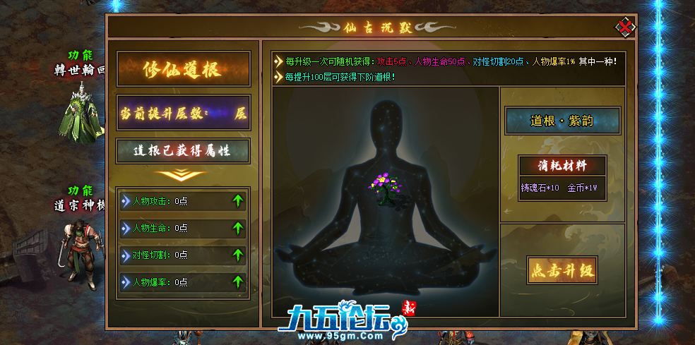 QQ20250621-201048.png