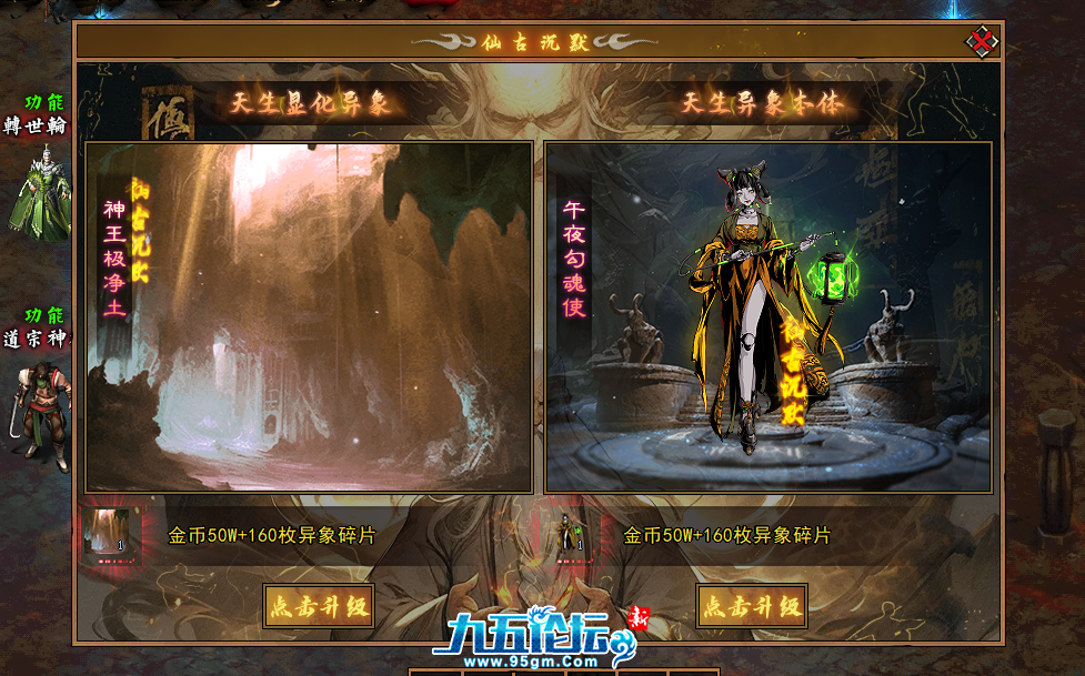 QQ20250621-201138.png