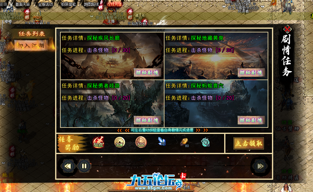QQ20250621-195904.png