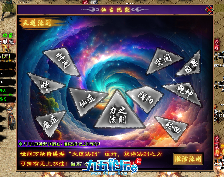 QQ20250621-195936.png