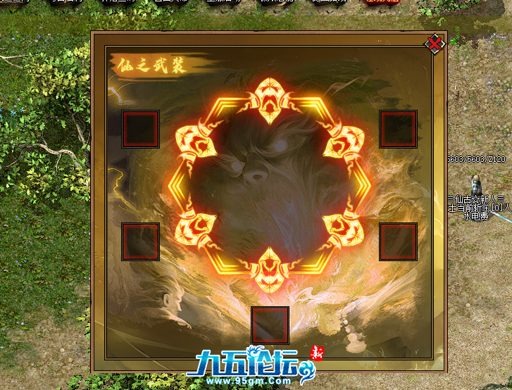 QQ20250621-200236.png