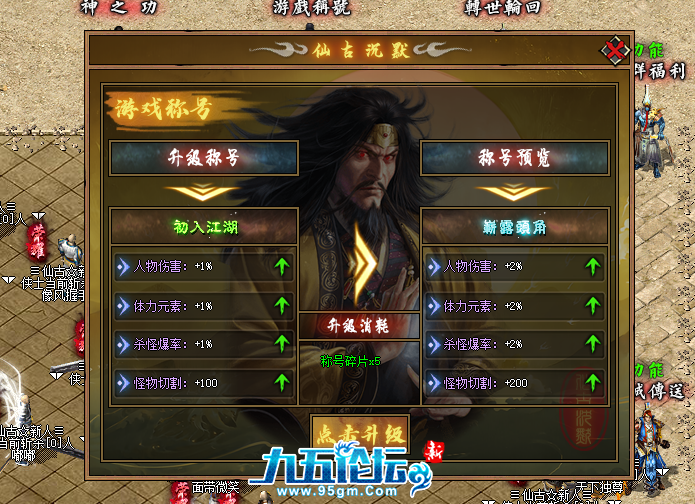 QQ20250621-200621.png