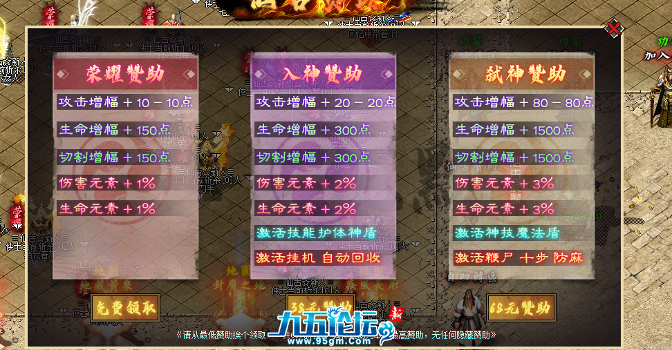 QQ20250621-200553.png