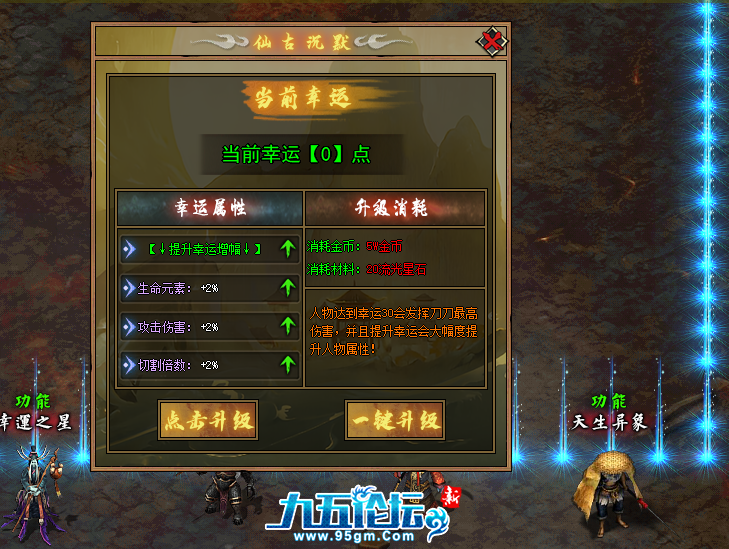 QQ20250621-201040.png