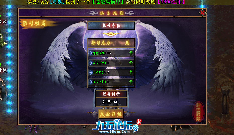 QQ20250621-201057.png