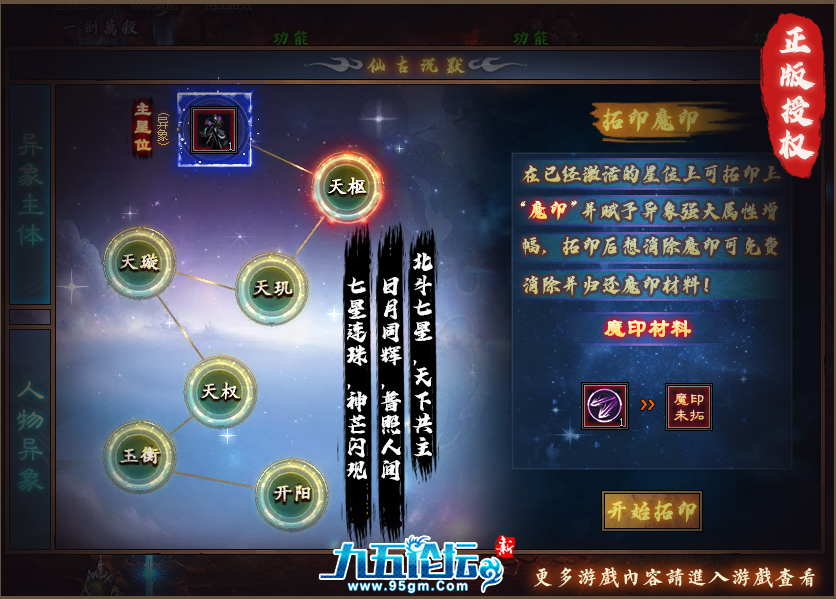 QQ20250621-201514.png