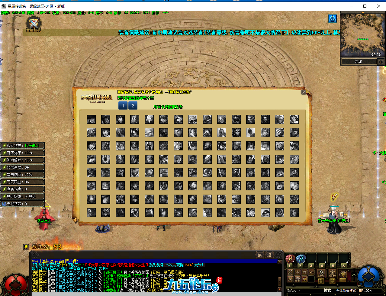 4.png