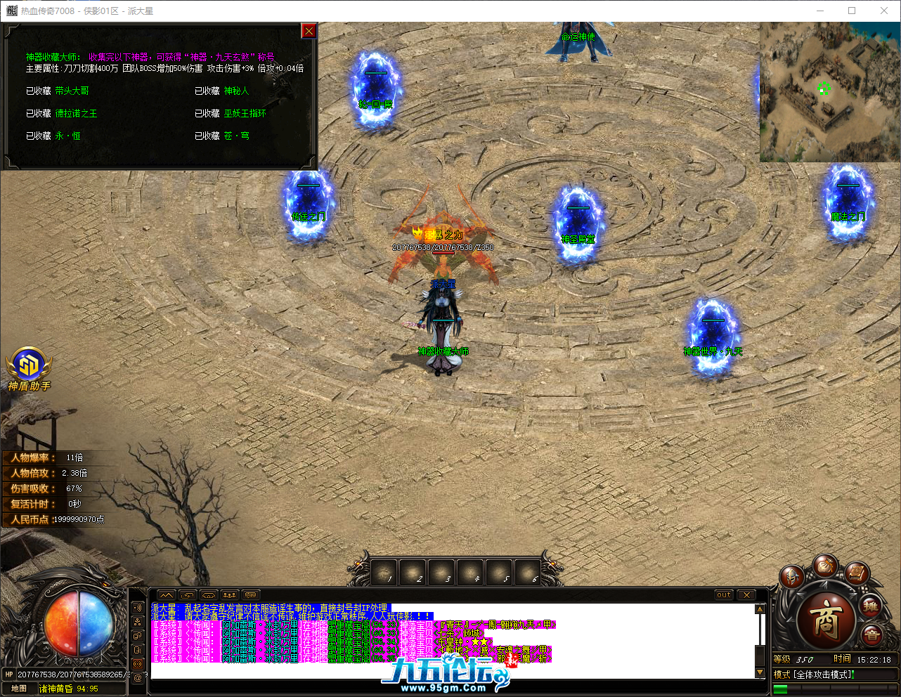 QQ_1750663339392.png