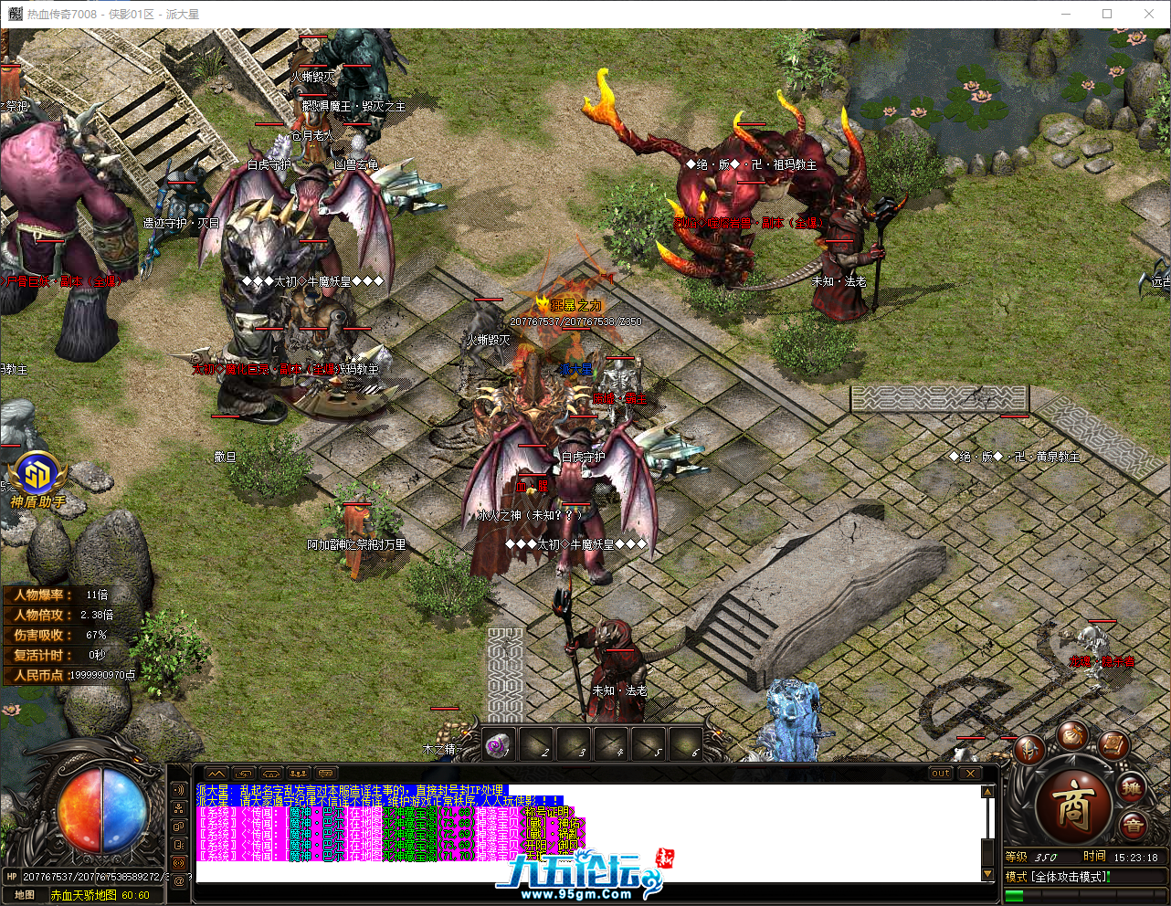 QQ_1750663398893.png