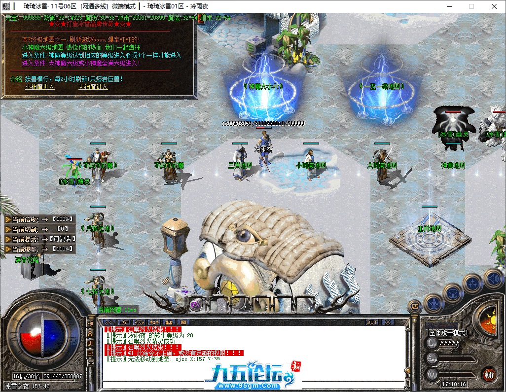 14-tuya.png