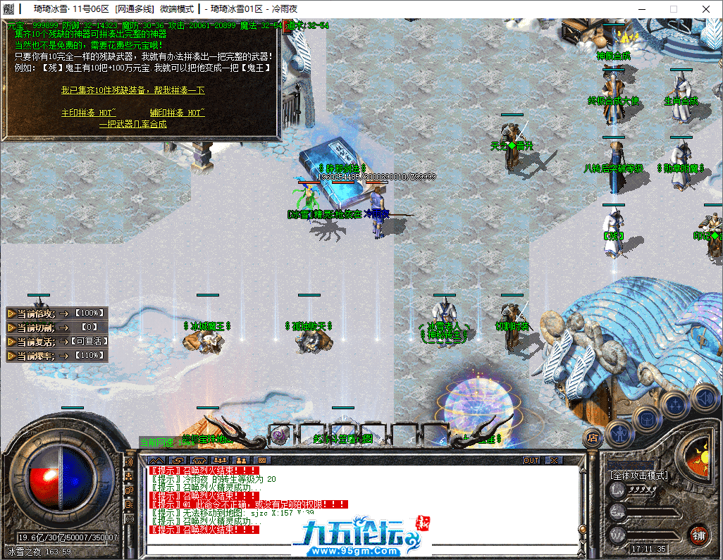 23-tuya.png