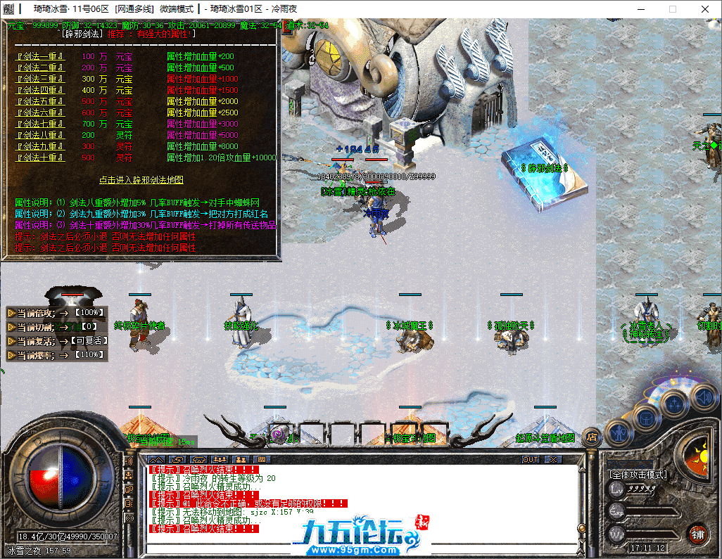 20-tuya.png