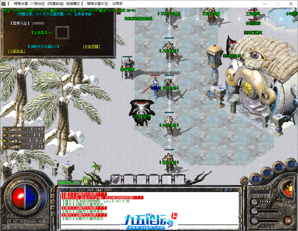 29-tuya.png