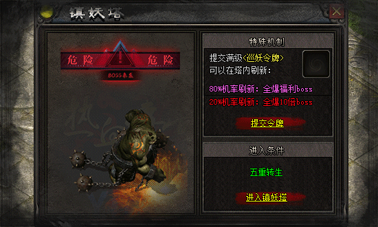 yx2.gif