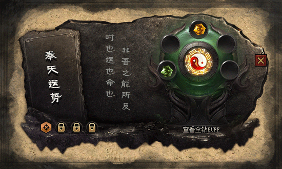 yx1.gif