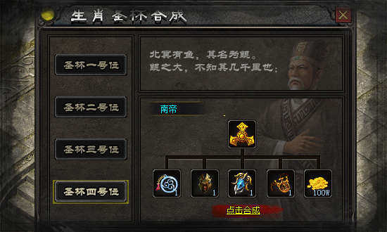 yx3.gif