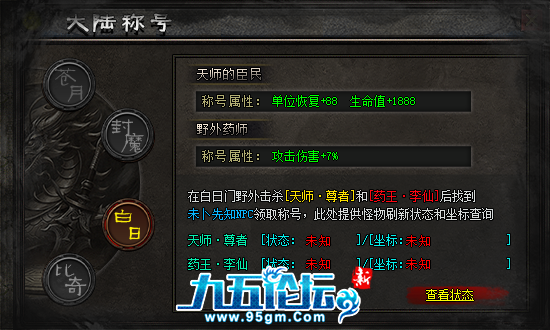 yx4.png