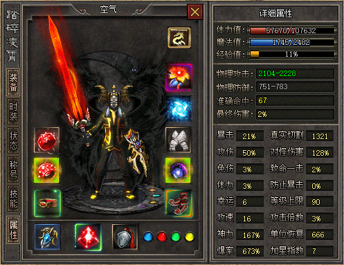 zb2.gif