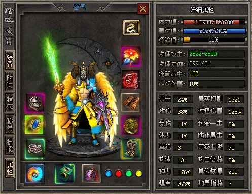 zb3.gif