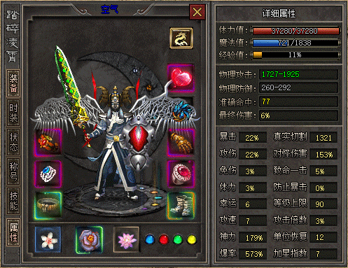 zb7.gif
