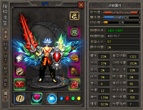 zb6.gif