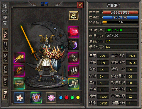 zb8.gif